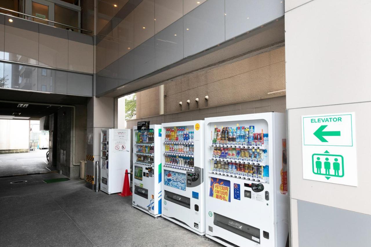 Kyoto City Hotel Kültér fotó