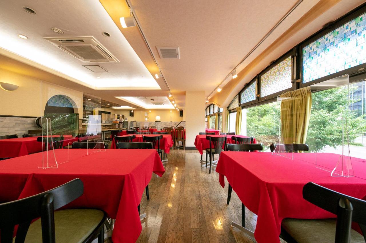 Kyoto City Hotel Kültér fotó