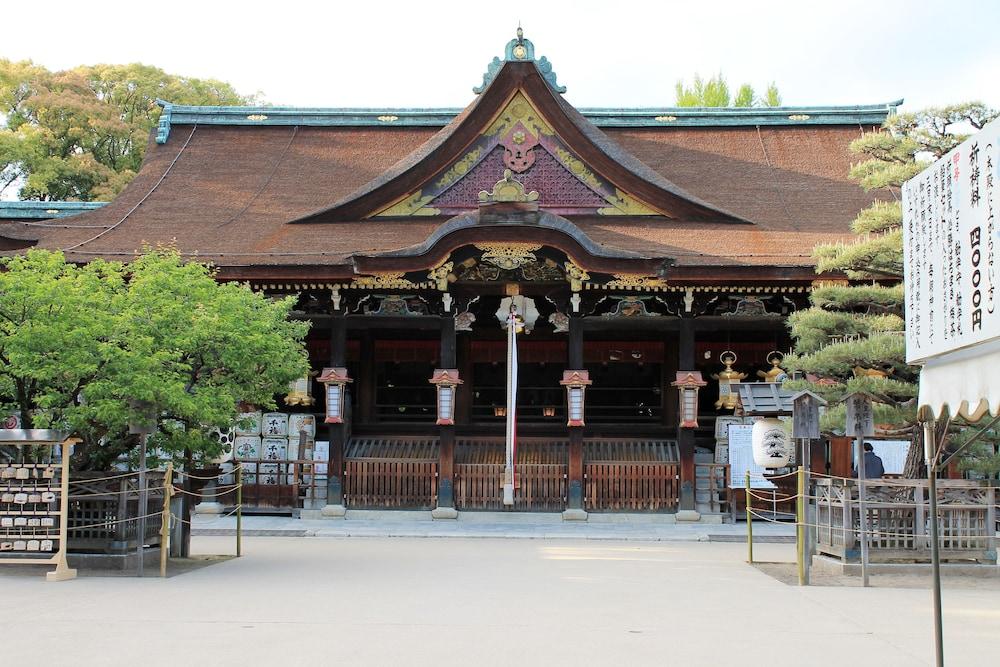 Kyoto City Hotel Kültér fotó