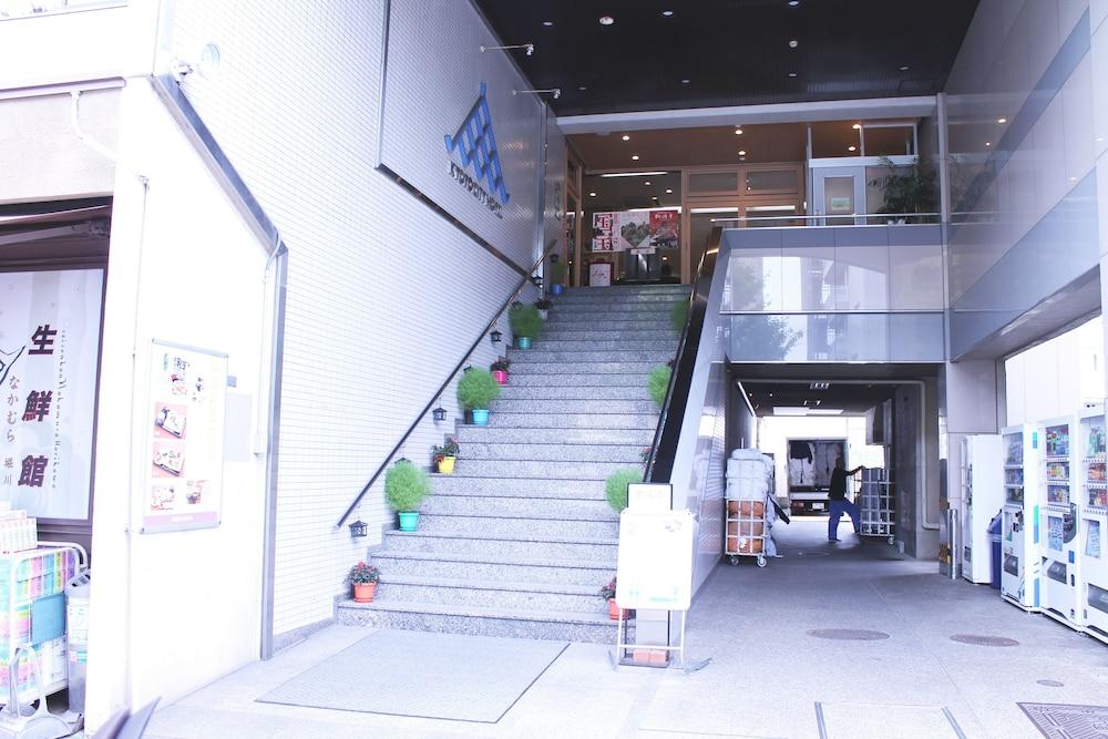 Kyoto City Hotel Kültér fotó