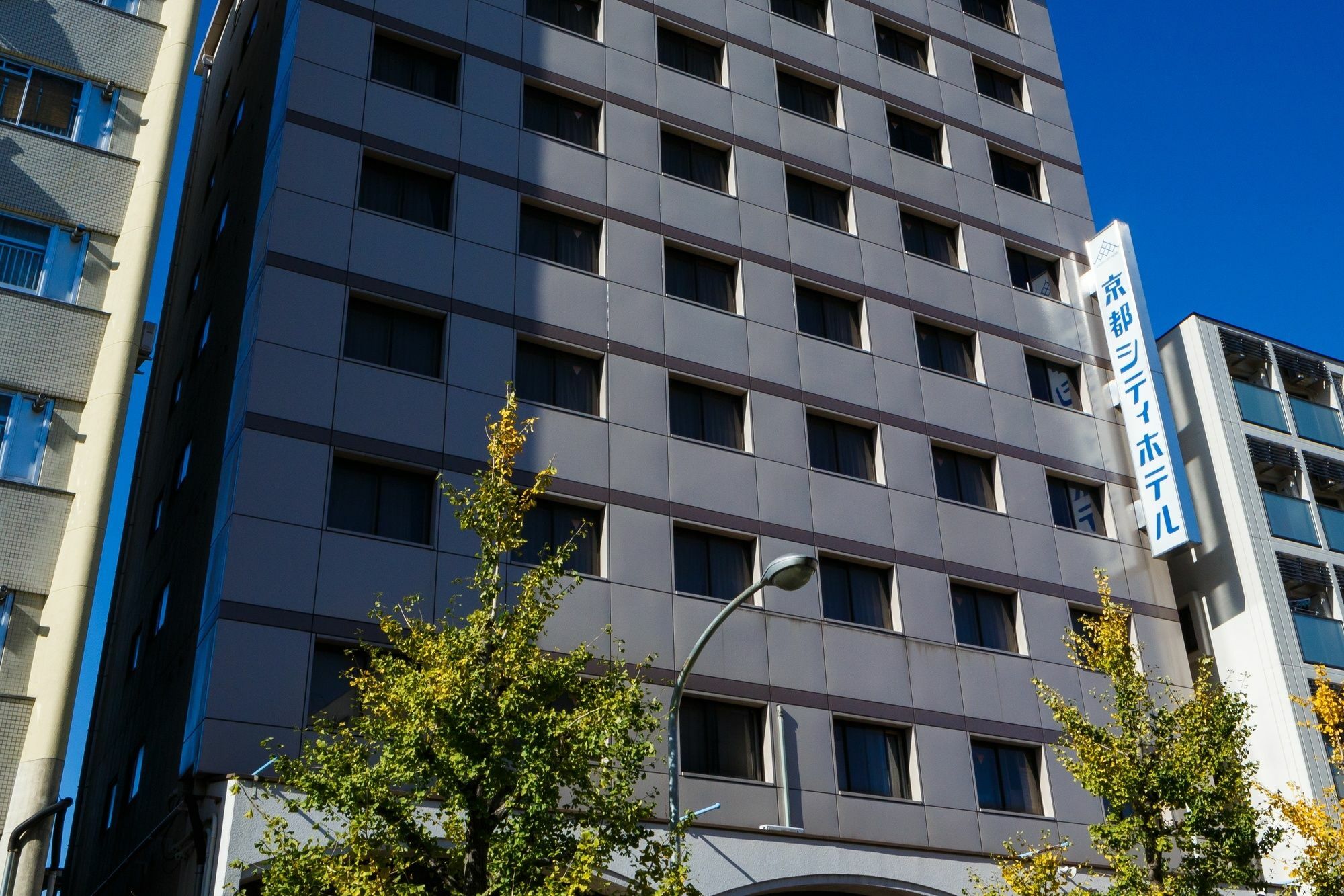 Kyoto City Hotel Kültér fotó
