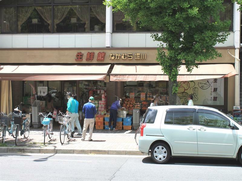 Kyoto City Hotel Kültér fotó